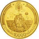 10 000 Francs (1st Moon landing)