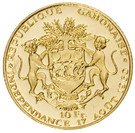 25 Francs (Independence)