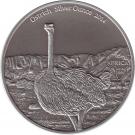 1000 Francs CFA (Ostrich; Silver Bullion)