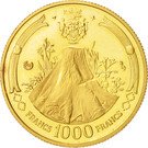 1000 Francs (Bongo)