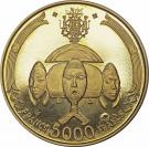 5000 Francs (Bongo)