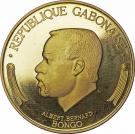 5000 Francs (Bongo)