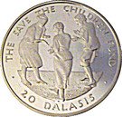 20 Dalasis (Children Dancing)