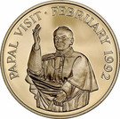 250 Dalasis (Pope John Paul II Visit Gambia)