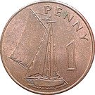 1 Penny - Elizabeth II (2nd portrait)