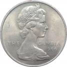 2 Shillings - Elizabeth II (2nd portrait)