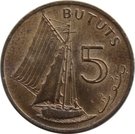 5 Bututs