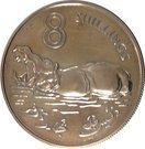 8 Shillings - Elizabeth II (2nd Portrait; Silver Proof Issue)