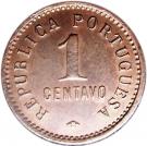 1 Centavo