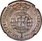 ¼ Macuta - Maria I & Pedro III