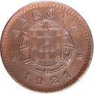 1 Centavo