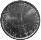 1 Escudo