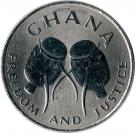 50 Cedis
