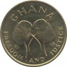 5 Cedis