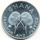 100 Cedis (Commonwealth Games)