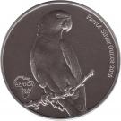 5 Cedis - Elizabeth II (Bullion Coinage - Parrot)