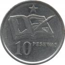 10 Pesewas