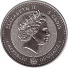 5 Cedis - Elizabeth II (Bullion Coinage - Elephants)