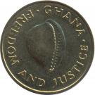 1 Cedi (round)