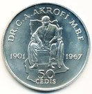 50 Cedis (International Year of Disabled Persons)