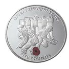 5 Pounds - Elizabeth II (Operation Gunnerside)