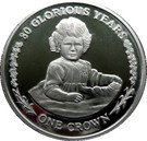1 Crown - Elizabeth II (Princess Elizabeth as a young girl)