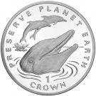 1 Crown - Elizabeth II (Dolphin)