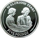 5 Pounds - Elizabeth II (First Radio Broadcast)