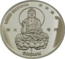 1 Crown - Elizabeth II (Lord Buddha)