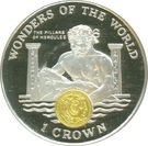 1 Crown - Elizabeth II (The Pillars of Hercules)