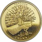 ½ Crown - Elizabeth II (Peacocks)