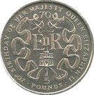 5 Pounds - Elizabeth II (70th Birthday)