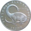 1 Crown - Elizabeth II (Cetiosaurus)