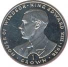 1 Crown - Elizabeth II (King Edward VIII)