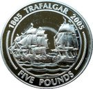 5 Pounds - Elizabeth II (Ships in battle)
