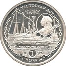 1 Crown - Elizabeth II (The Diamond Jubilee with genuine diamond)