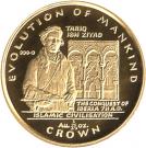 1/25 Crown - Elizabeth II (Islamic Civilization)