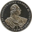 1 Crown - Elizabeth II (King George III)