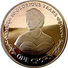 1 Crown - Elizabeth II (80 Glorious years)