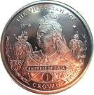 1 Crown - Elizabeth II (Empress of India 1876)