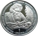 1 Crown - Elizabeth II (Golden Wedding-Queen with baby Prince Charles)