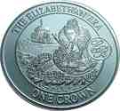 1 Crown - Elizabeth II (Elizabeth I)