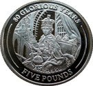 5 Pounds - Elizabeth II (Queen Elizabeth sat on Throne)