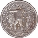 1 Crown - Elizabeth II  (Olympic Games 1992)
