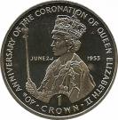 1 Crown - Elizabeth II (Coronation of Queen Elizabeth II)