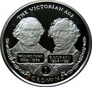 1 Crown - Elizabeth II (Glaldstone & Disraeli)