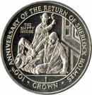 1 Crown - Elizabeth II ("The Empty House")