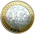 2 Pounds - Elizabeth II (The Apples of the Hesperides)