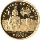 1/25 Crown - Elizabeth II (Inca Civilisation)