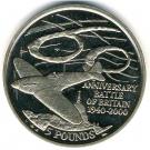 5 Pounds - Elizabeth II (Battle of Britain)